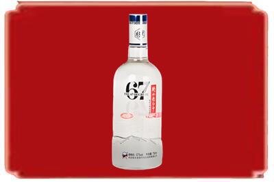衡阳烟酒回收高度老白干.jpg